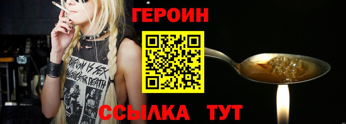 Марихуана  Красноармейск  МЕФ   ГАШИШ  Вход с VPN  COCAIN  ЭКСТАЗИ 