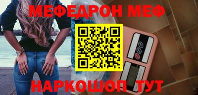 каннабис Коммунар