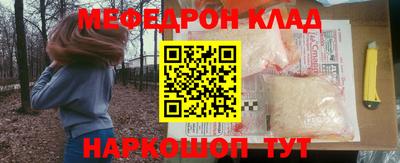каннабис Коммунар