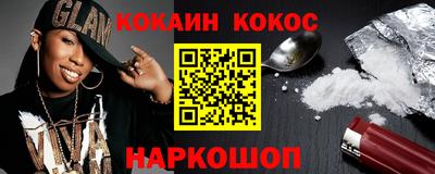 каннабис Коммунар