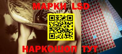 apvp Конаково