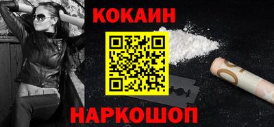 apvp Конаково