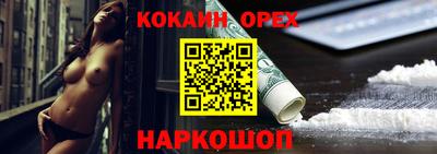каннабис Коммунар