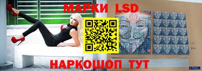 каннабис Коммунар