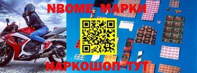apvp Конаково