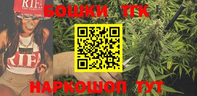 каннабис Коммунар