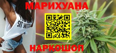 каннабис Коммунар