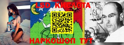 apvp Конаково