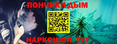 каннабис Коммунар