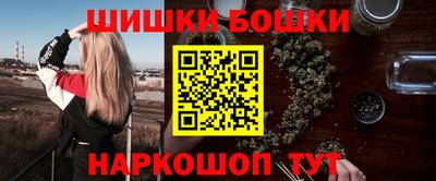 каннабис Коммунар