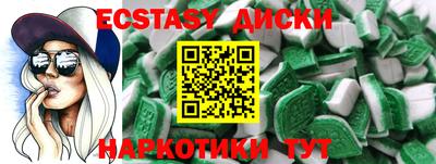 apvp Конаково