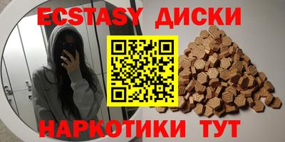 apvp Конаково