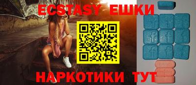 apvp Конаково