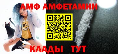 каннабис Коммунар