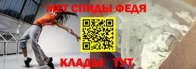 apvp Конаково
