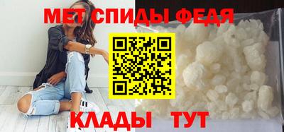 apvp Конаково