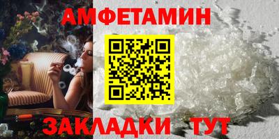 каннабис Коммунар
