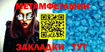 apvp Конаково