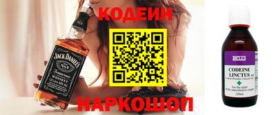 apvp Конаково