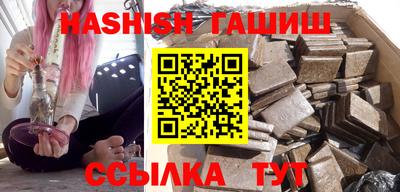 каннабис Коммунар