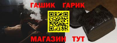 каннабис Коммунар