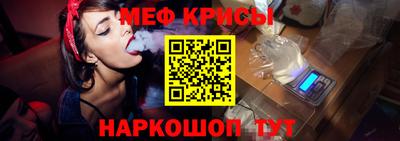 каннабис Коммунар