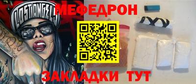 apvp Конаково