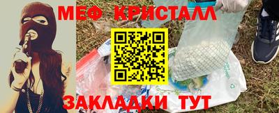 apvp Конаково