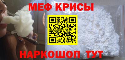 каннабис Коммунар